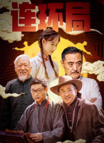 婷婷97狠狠的狠狠的爱